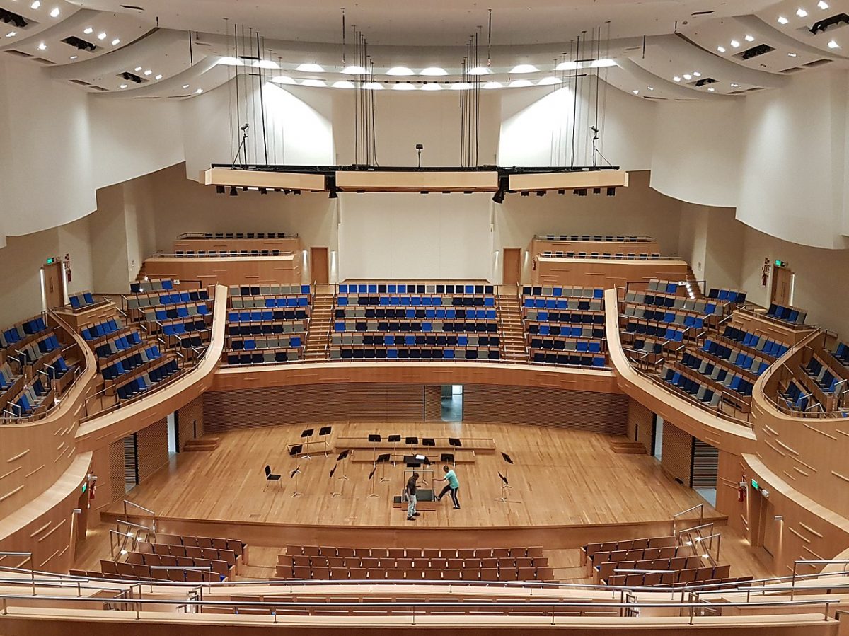 Acessibilidade Na Sala Minas Gerais (Belo Horizonte) - Cadeira Voadora